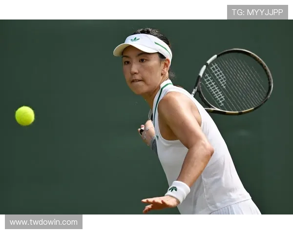 王欣瑜首进女单决赛力争击败前温网冠军全面展现魔力与自信风采姿