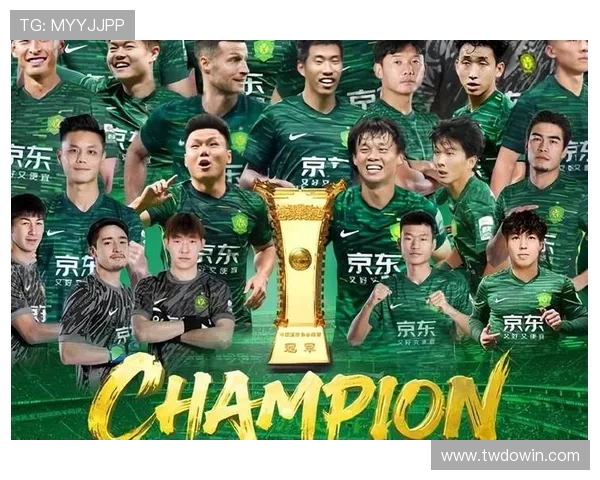 国安本赛季表现回顾中超排名第四足协杯决赛即将来临